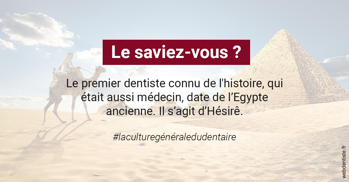 https://dr-marzouk-roland.chirurgiens-dentistes.fr/Dentiste Egypte 2